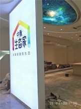 卡布燈箱供應